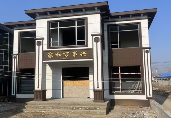 2025年11月20日济宁市微山县两城镇故沟村两层别墅项目